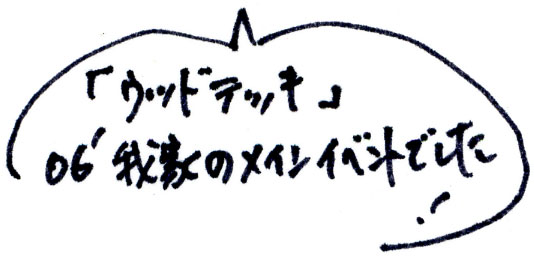 h_010-01.jpg(24124 byte)