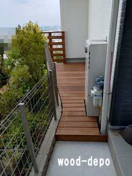 �E�b�h�f�b�L�{�H��133b